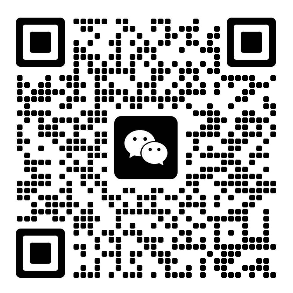 商铺招商竞标平台微信公众号